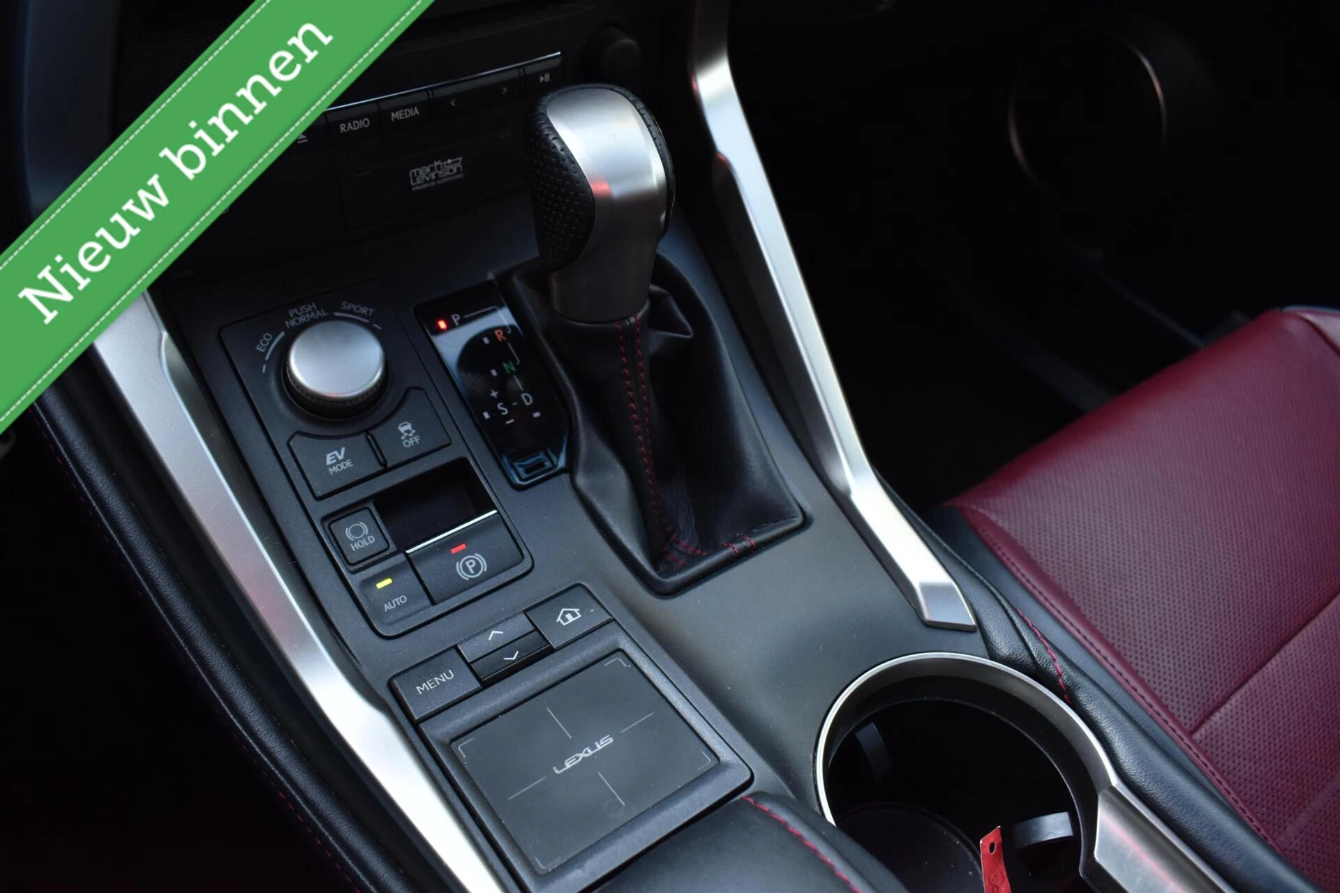 Hoofdafbeelding Lexus NX