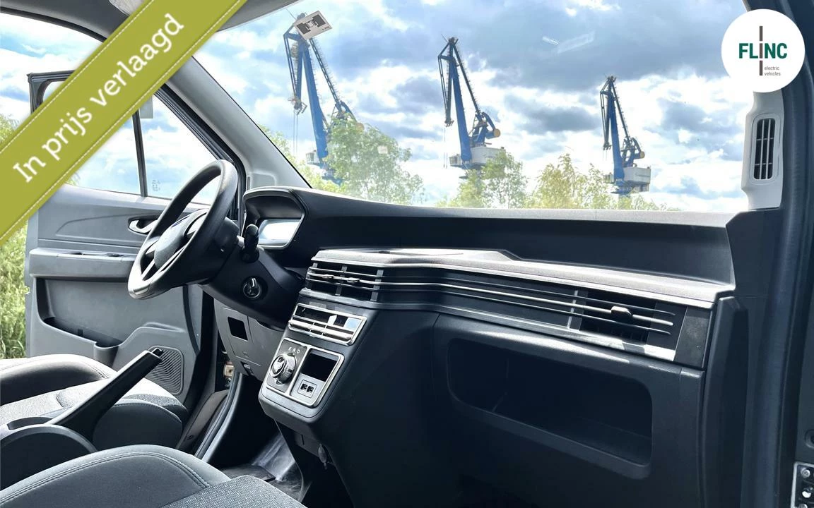 Hoofdafbeelding Cenntro Logistar 260