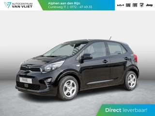 Kia Picanto 1.0 DPi ComfortLine |Op voorraad snel leverbaar !| Airco | Bluetooth |