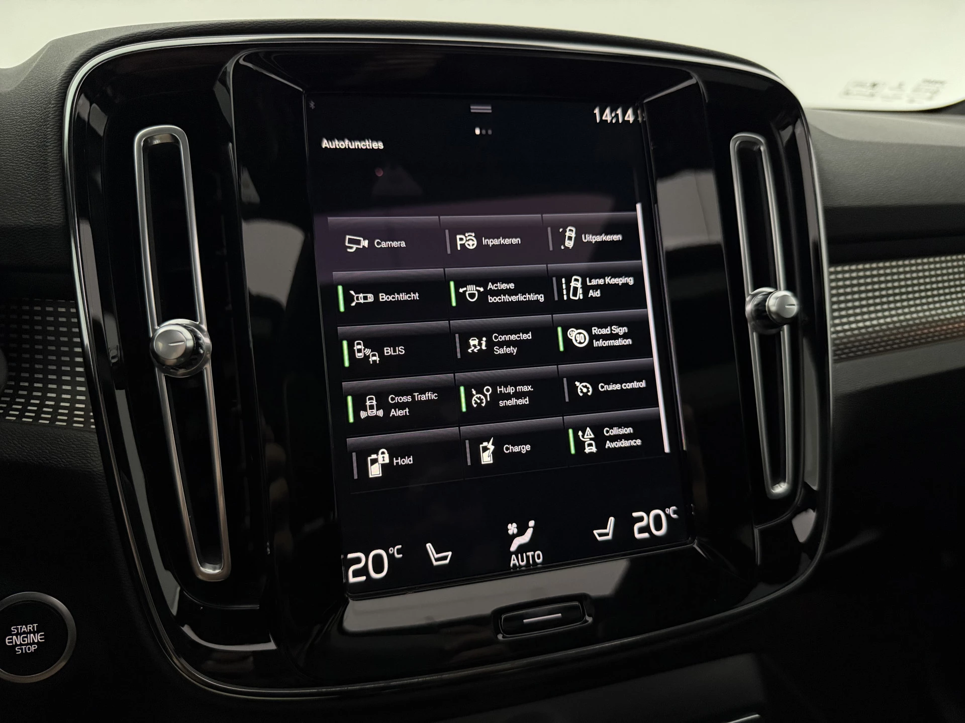 Hoofdafbeelding Volvo XC40