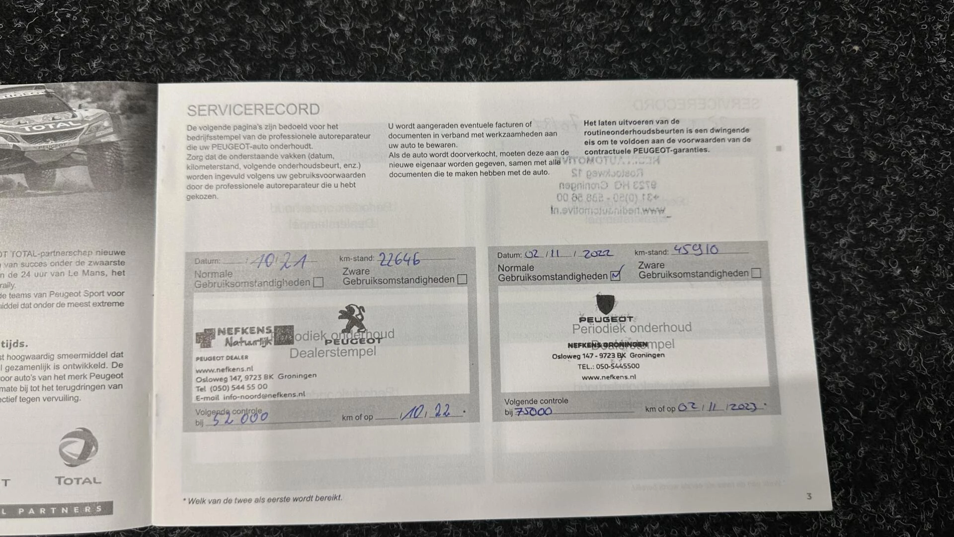 Hoofdafbeelding Peugeot 508