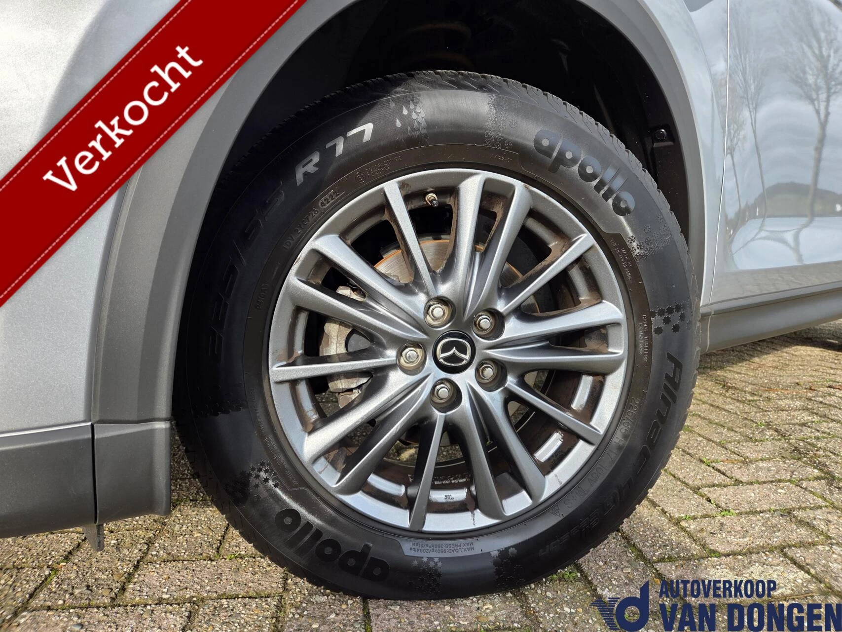 Hoofdafbeelding Mazda CX-5