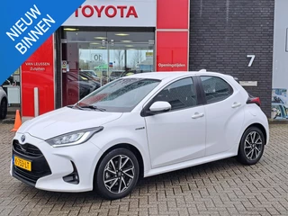 Toyota Yaris 1.5 Hybrid Dynamic CAMERA APPLE CAR PLAY & ANDROID AUTO TREKHAAK ADAPTIVE CRUISE