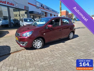 MITSUBISHI SPACE STAR 1.0 COOL+