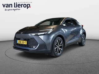 Toyota C-HR 2.0 Hybrid 200 Dynamic PANORAMADAK | DEALER-ONDERHOUDEN