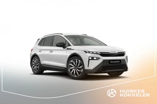 Škoda Elroq