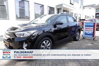 Kia Stonic 1.0 T-GDi 100PK DYNAMIC-LINE MILD HYBRIDE