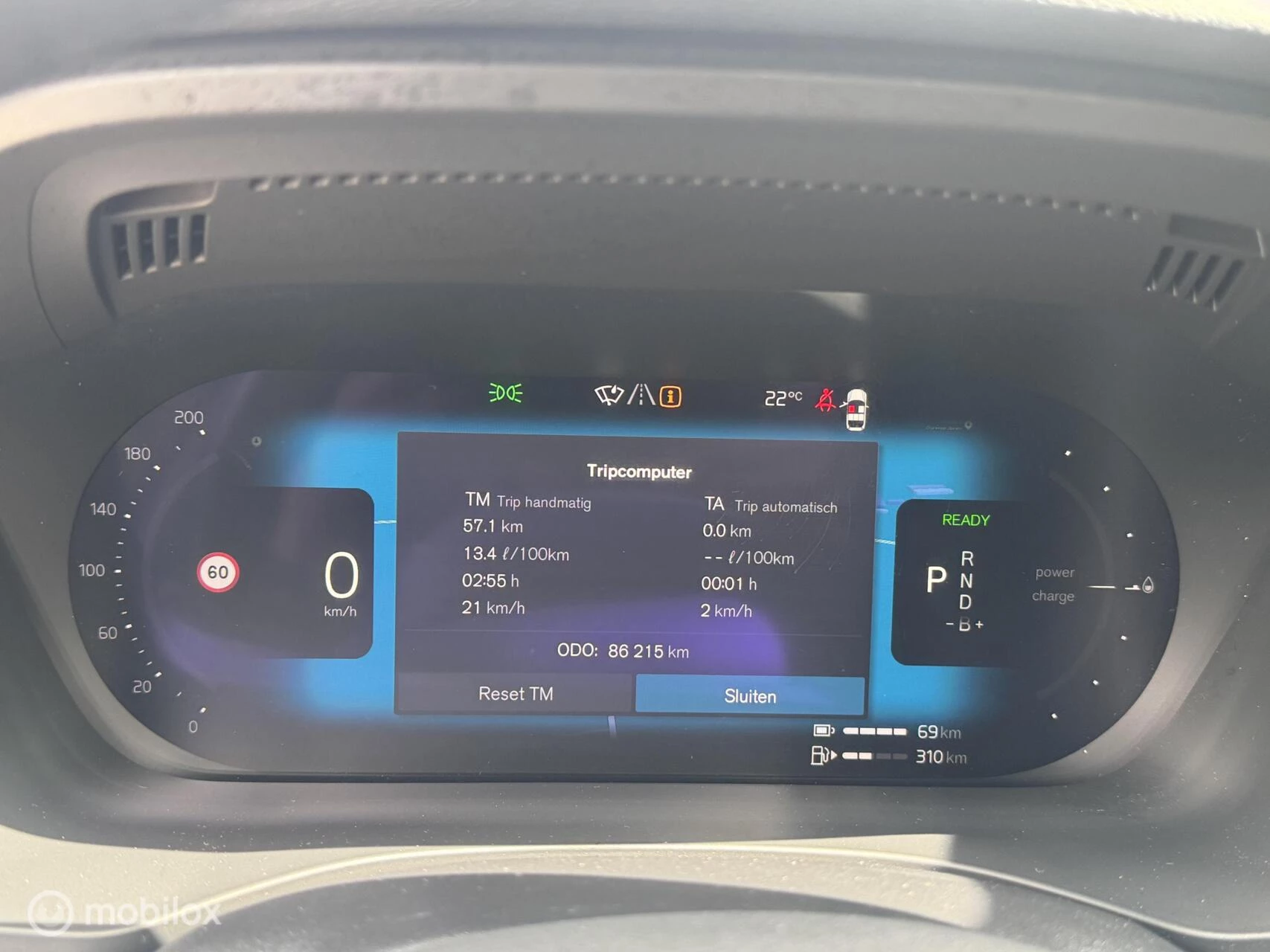 Hoofdafbeelding Volvo XC60