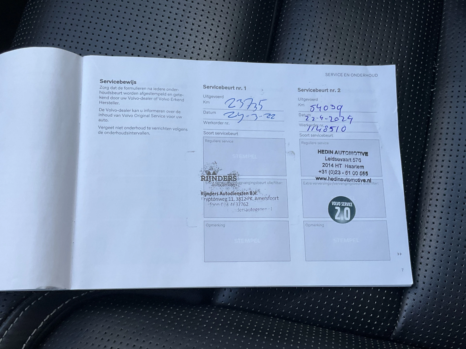 Hoofdafbeelding Volvo XC60