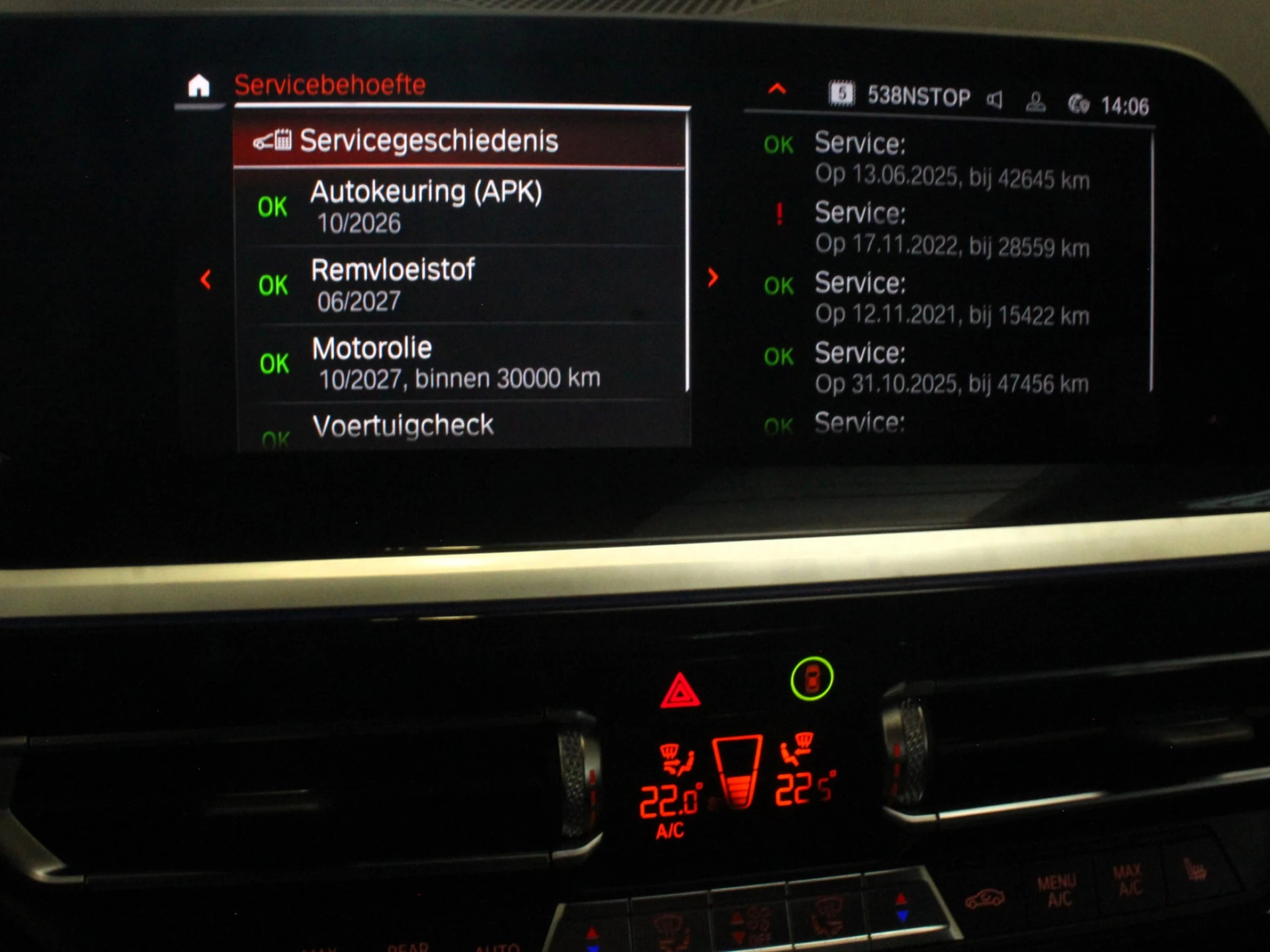 Hoofdafbeelding BMW Z4