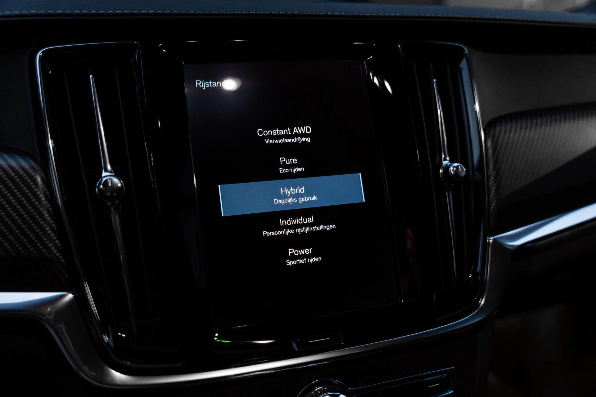 Hoofdafbeelding Volvo V90