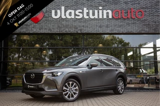 Mazda CX-80 2.5 e-SkyActiv PHEV Exclusive-Line 7p 327pk, 7 persoons, Camera, Stuur- en stoelverwarming,