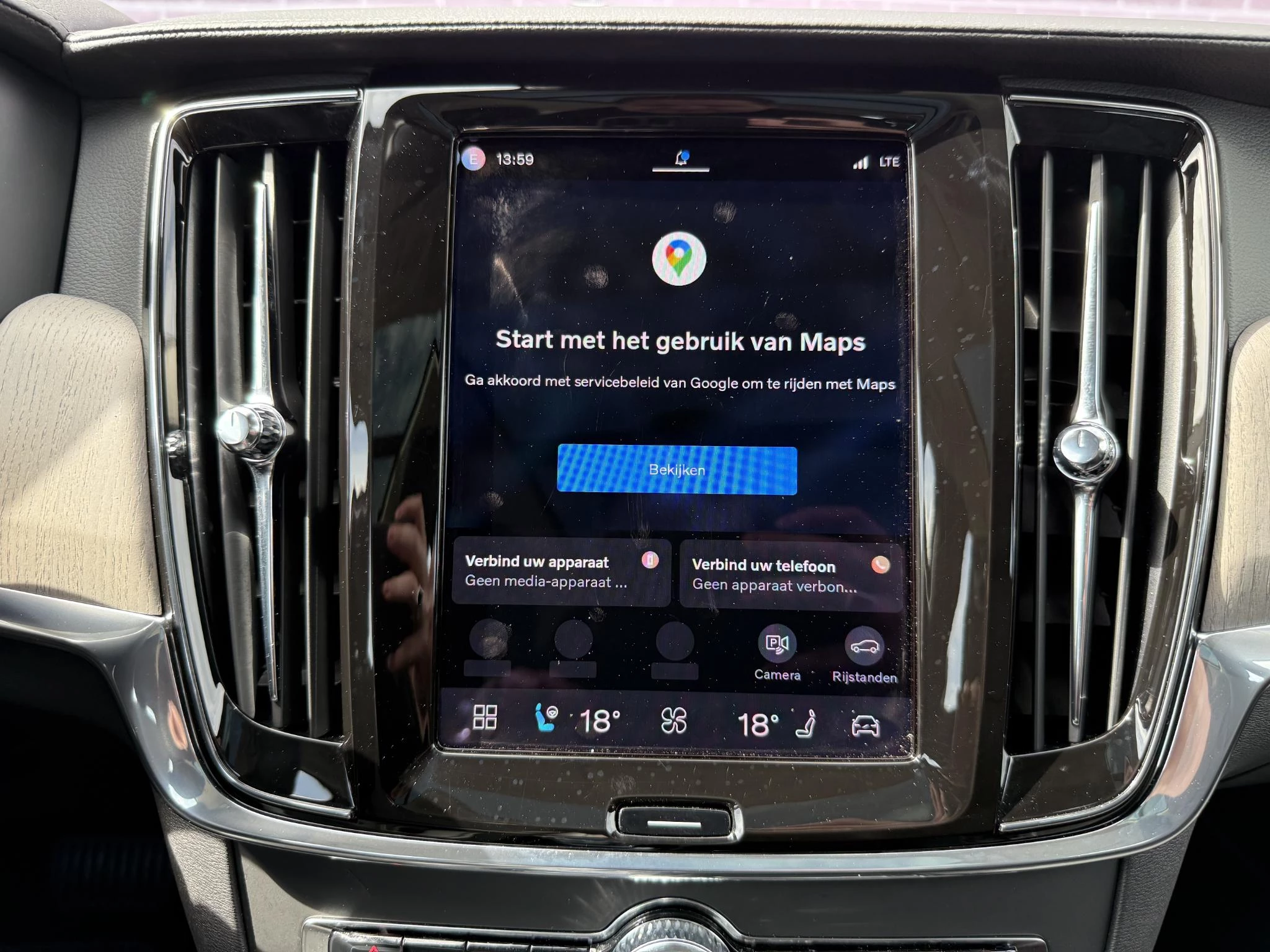 Hoofdafbeelding Volvo V90