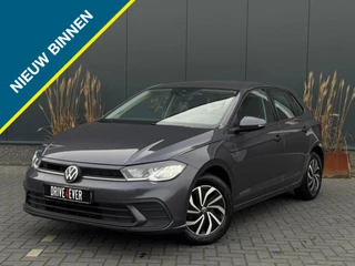 Volkswagen Polo 1.0 TSI Life GARANTIE NAVI APPLE CARPLAY ECC SPORTVELGEN
