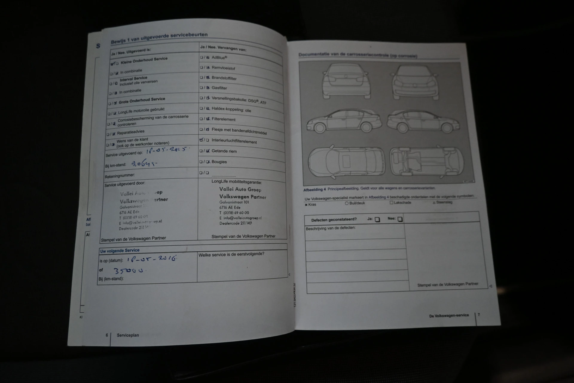 Hoofdafbeelding Volkswagen up!