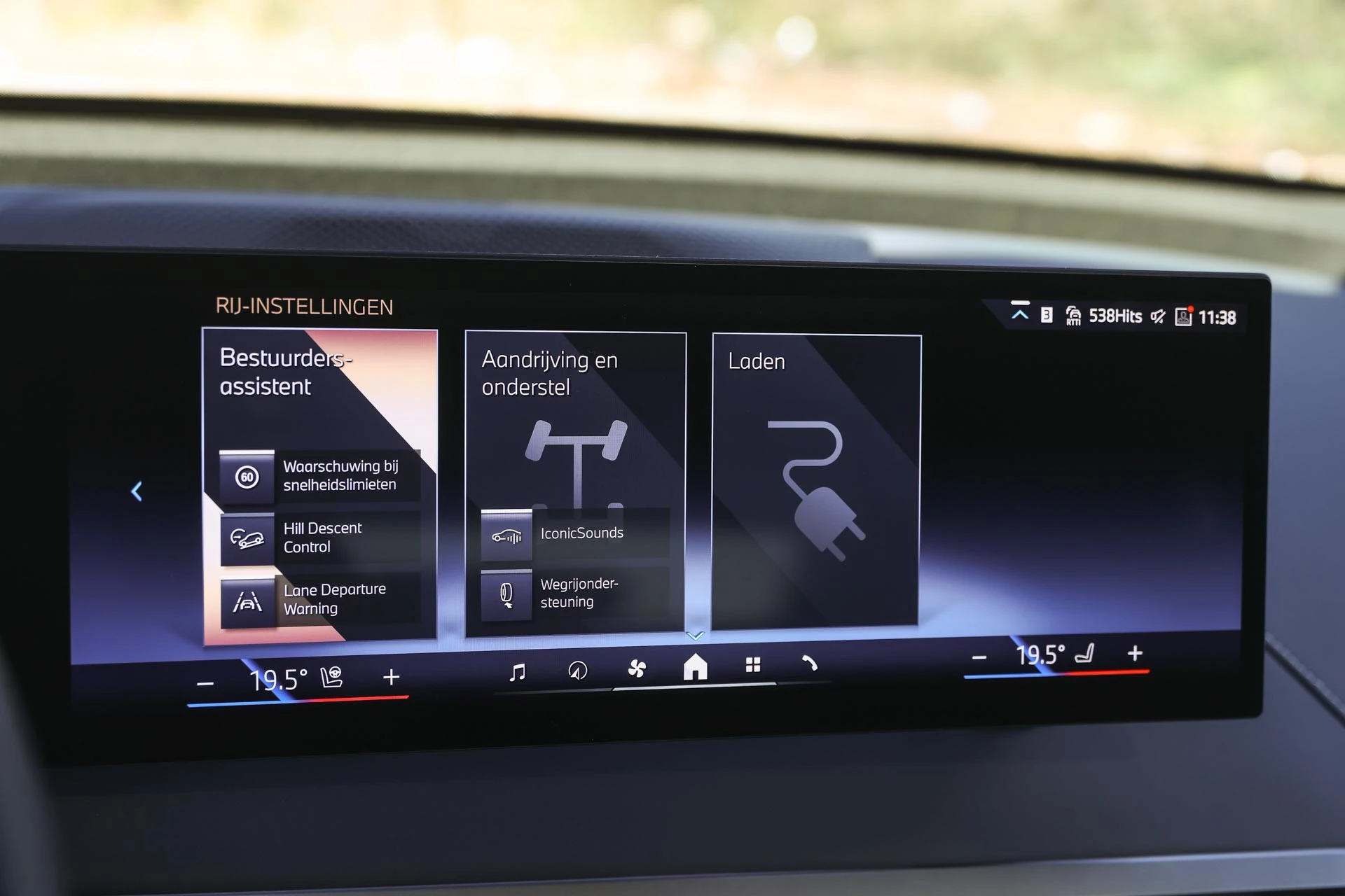 Hoofdafbeelding BMW iX