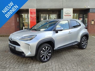 Toyota Yaris Cross 1.5 Hybrid STYLE TREKHAAK 4S-BANDEN STOEL/STUURVERW PARK-SENSOREN BLIND SPOT KEYLESS NAVI CLIMA APPLE/ANDROID CAMERA LED