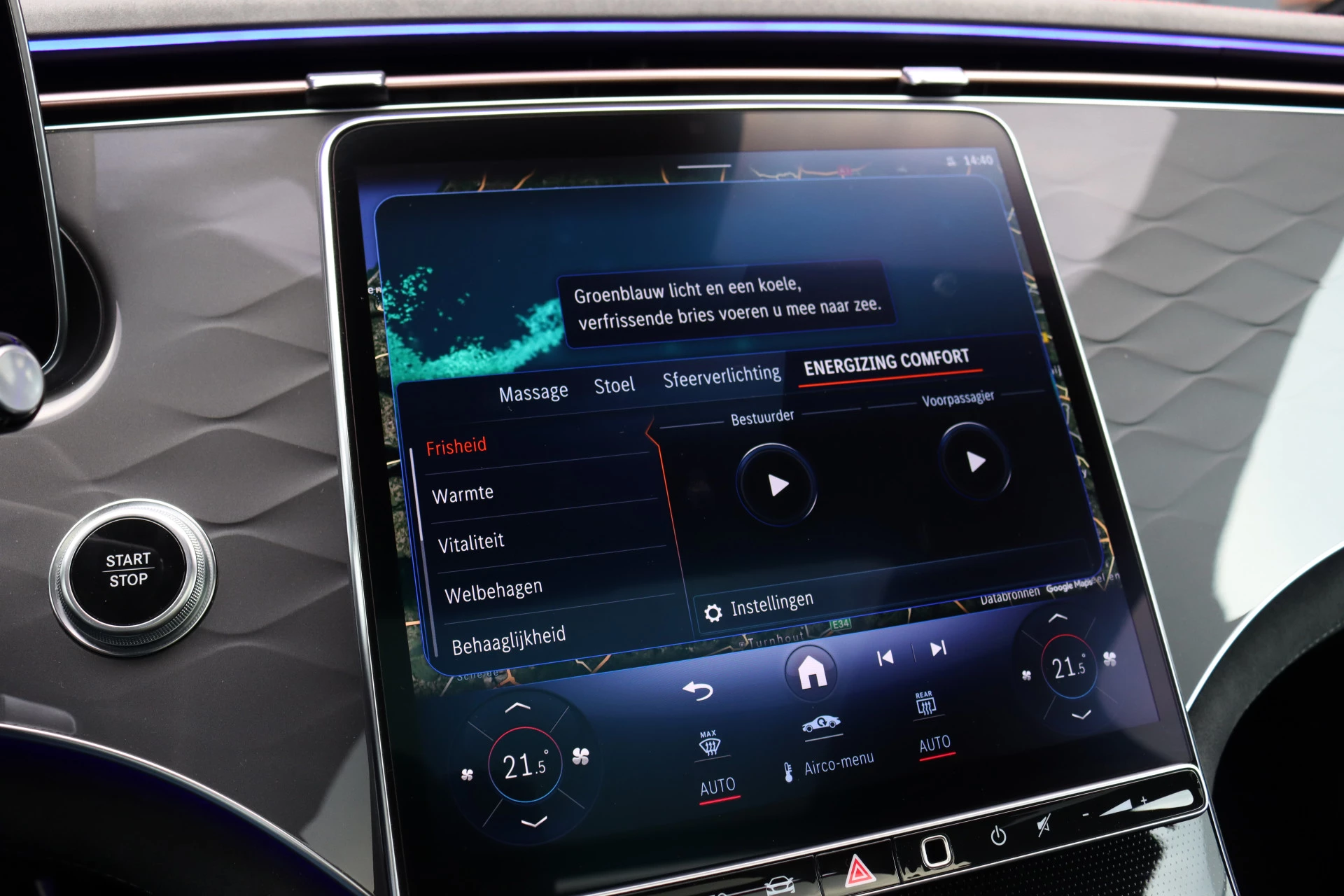 Hoofdafbeelding Mercedes-Benz EQE