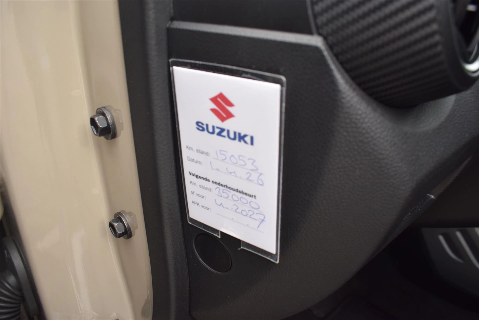 Hoofdafbeelding Suzuki Ignis