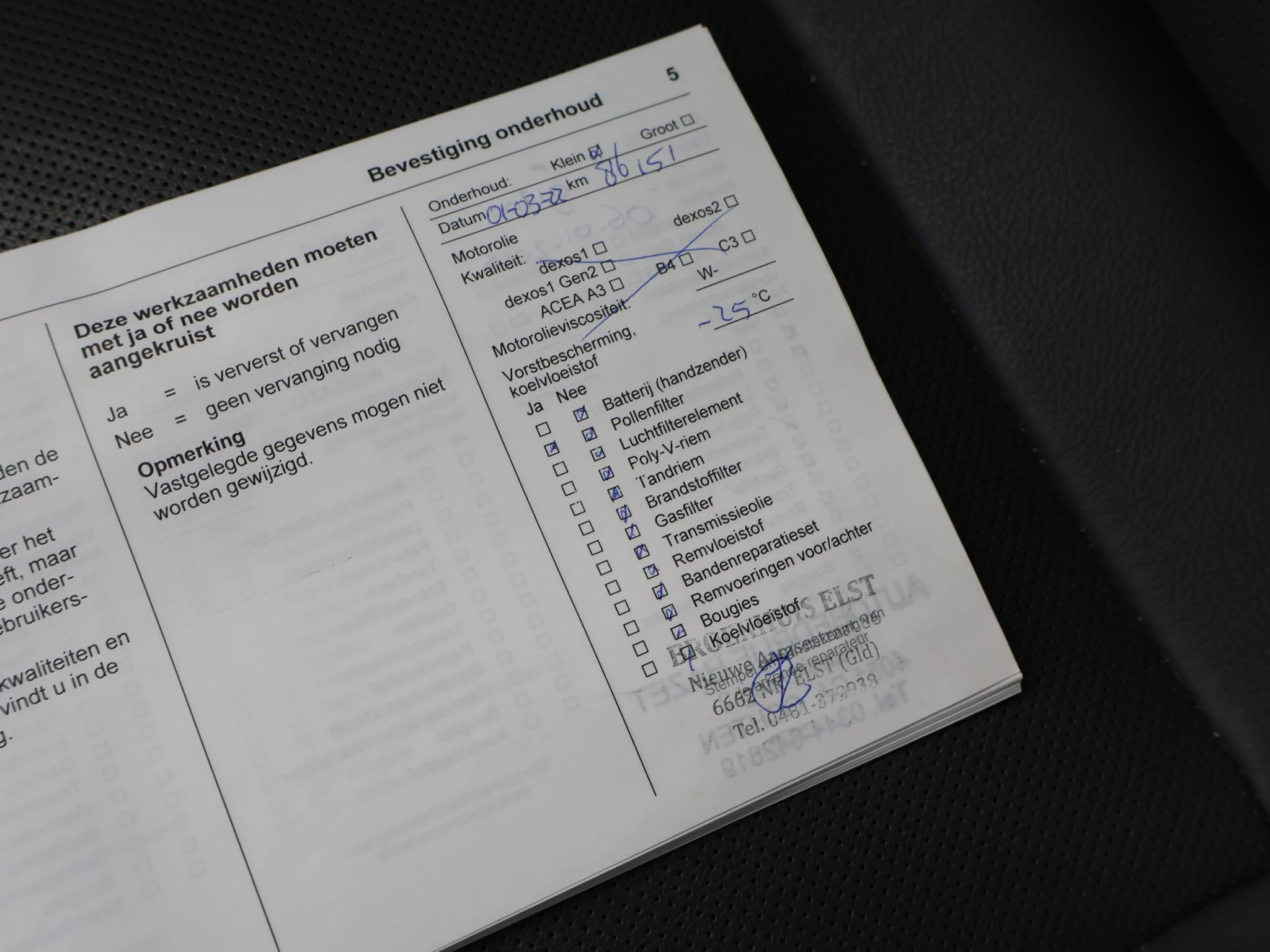 Hoofdafbeelding Opel Ampera-e