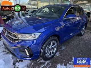 Volkswagen T-Roc 1.5 TSI R-Line