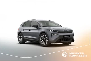 Hoofdafbeelding Škoda Elroq Škoda Elroq