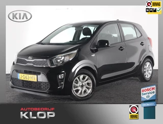 Kia Picanto 1.0 MPi DynamicPlusLine