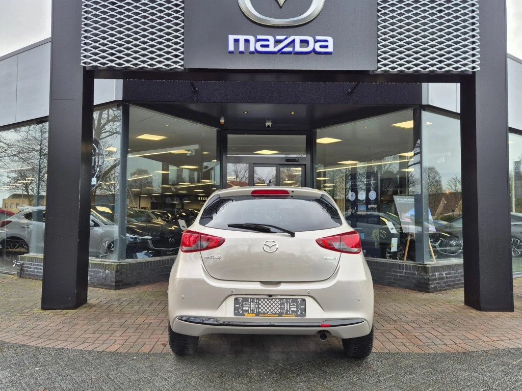 Hoofdafbeelding Mazda 2