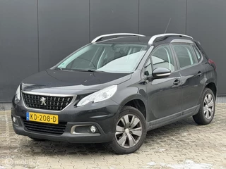 Peugeot 2008 1.2 82PK Blue Lion | CRUISE | CARPLAY | TREKHAAK |
