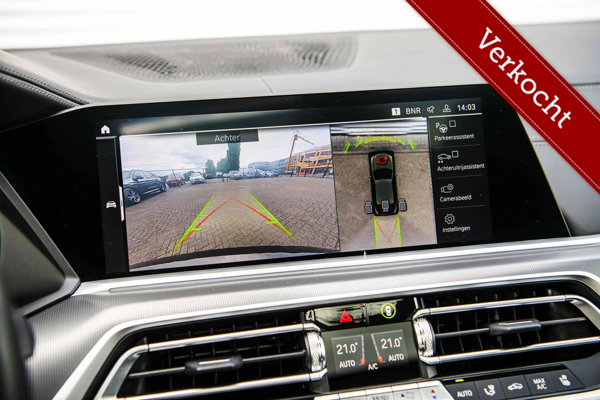 Hoofdafbeelding BMW X6