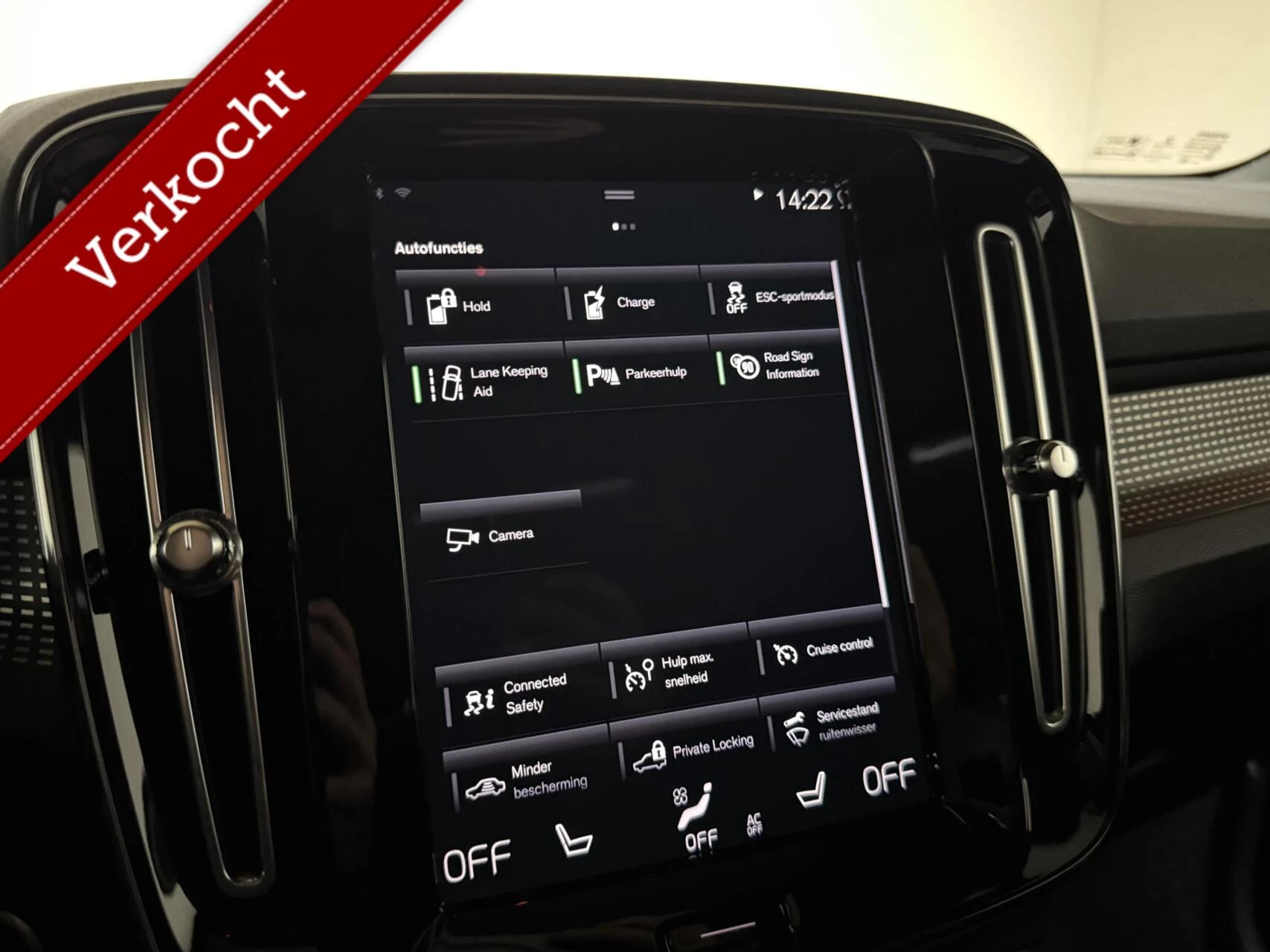 Hoofdafbeelding Volvo XC40