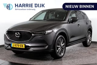 Hoofdafbeelding Mazda CX-5 Mazda CX-5 2.0 SkyActiv-G 165 Luxury - Automaat | Leder | Bose | Headup | Elek. Klep | Cruise | 360° camera + PDC | Memory | Stoelverw.& Koeling | ECC | LM 19" |