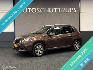 Peugeot 2008 1.2 VTi Allure Pack Premium Plus CLIMA / CRUISE / PANO / TR.HK / NAP / DB. VV /