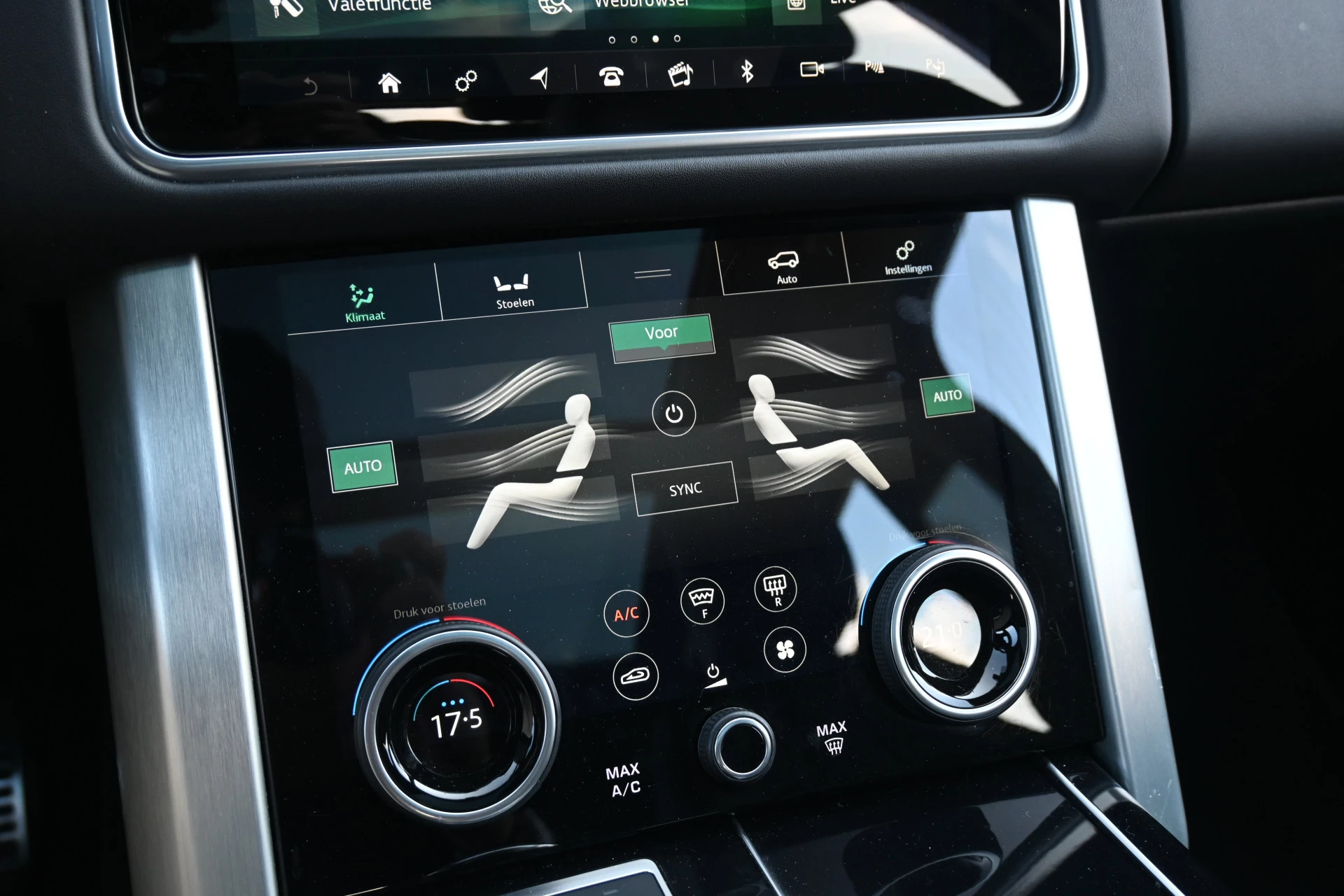 Hoofdafbeelding Land Rover Range Rover