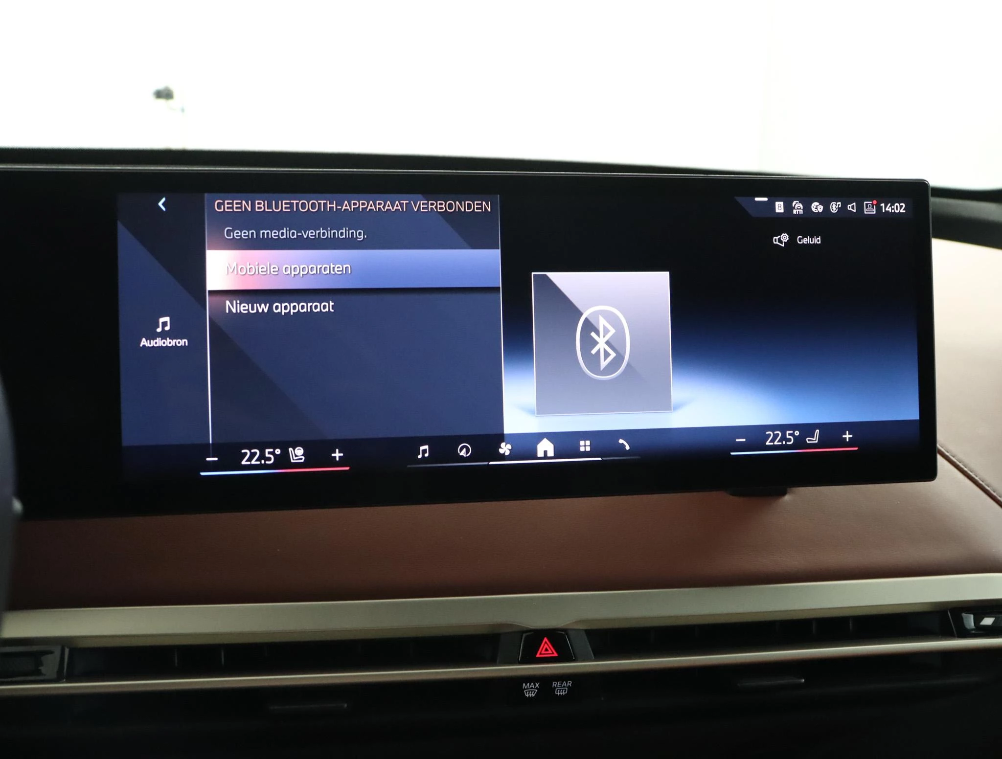Hoofdafbeelding BMW iX
