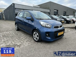 Hoofdafbeelding Kia Picanto Kia Picanto 1.0 CVVT ComfortLine