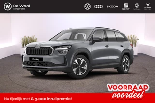 Škoda Kodiaq Business Edition 1.5 TSI DSG