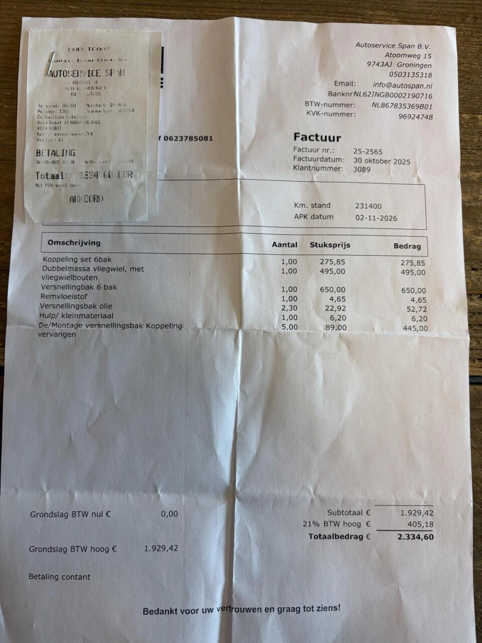 Hoofdafbeelding Ford Focus