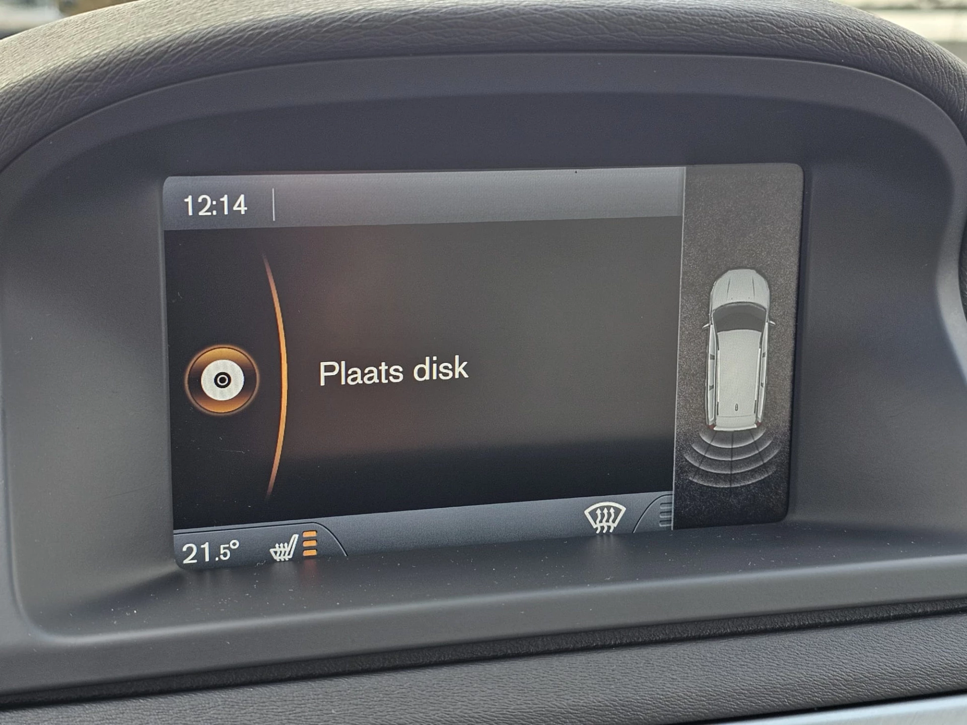 Hoofdafbeelding Volvo V70