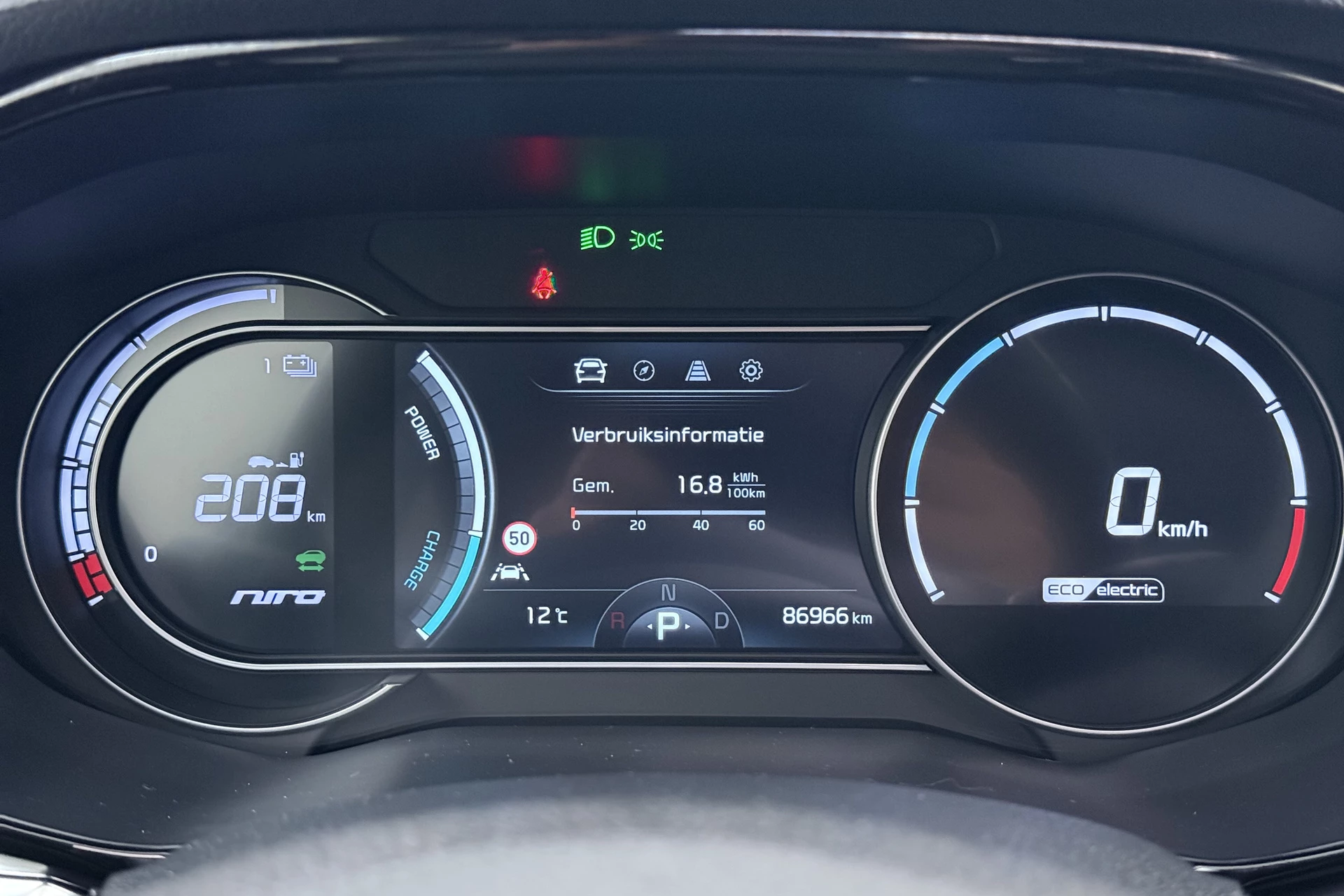 Hoofdafbeelding Kia e-Niro