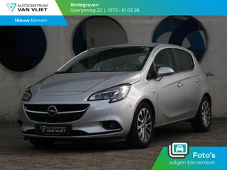 Opel Corsa 1.0 Turbo Cosmo | TREKHAAK | ACHTERUITRIJCAMERA | 12 MAANDEN BOVAG GARANTIE |