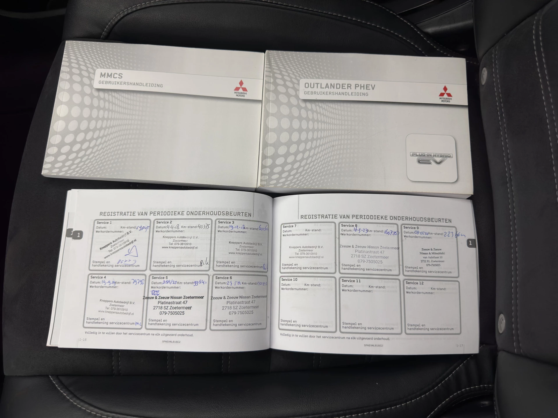Hoofdafbeelding Mitsubishi Outlander