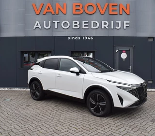 Hoofdafbeelding Nissan QASHQAI Nissan Qashqai 1.3 Mild-Hybrid 158pk Xtronic Tekna