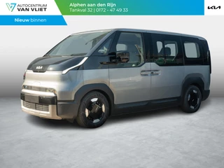 Kia PV5 Passenger Elite 71.2 kWh | Dubbele schuifdeur | PDC | 360 Graden Camera | Clima | Adapt. Cruise | BSM | Midden Airbag | 16" | Stoelverwarming & ventilatie | V2L