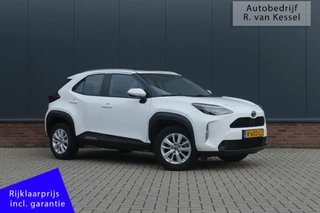 Toyota Yaris Cross 1.5 Hybrid Active I Handgas I Mindervalide aanpassing I NL-auto