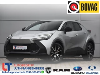 Hoofdafbeelding Toyota C-HR Toyota C-HR 2.0 Plug-in Hybrid 220 Dynamic
