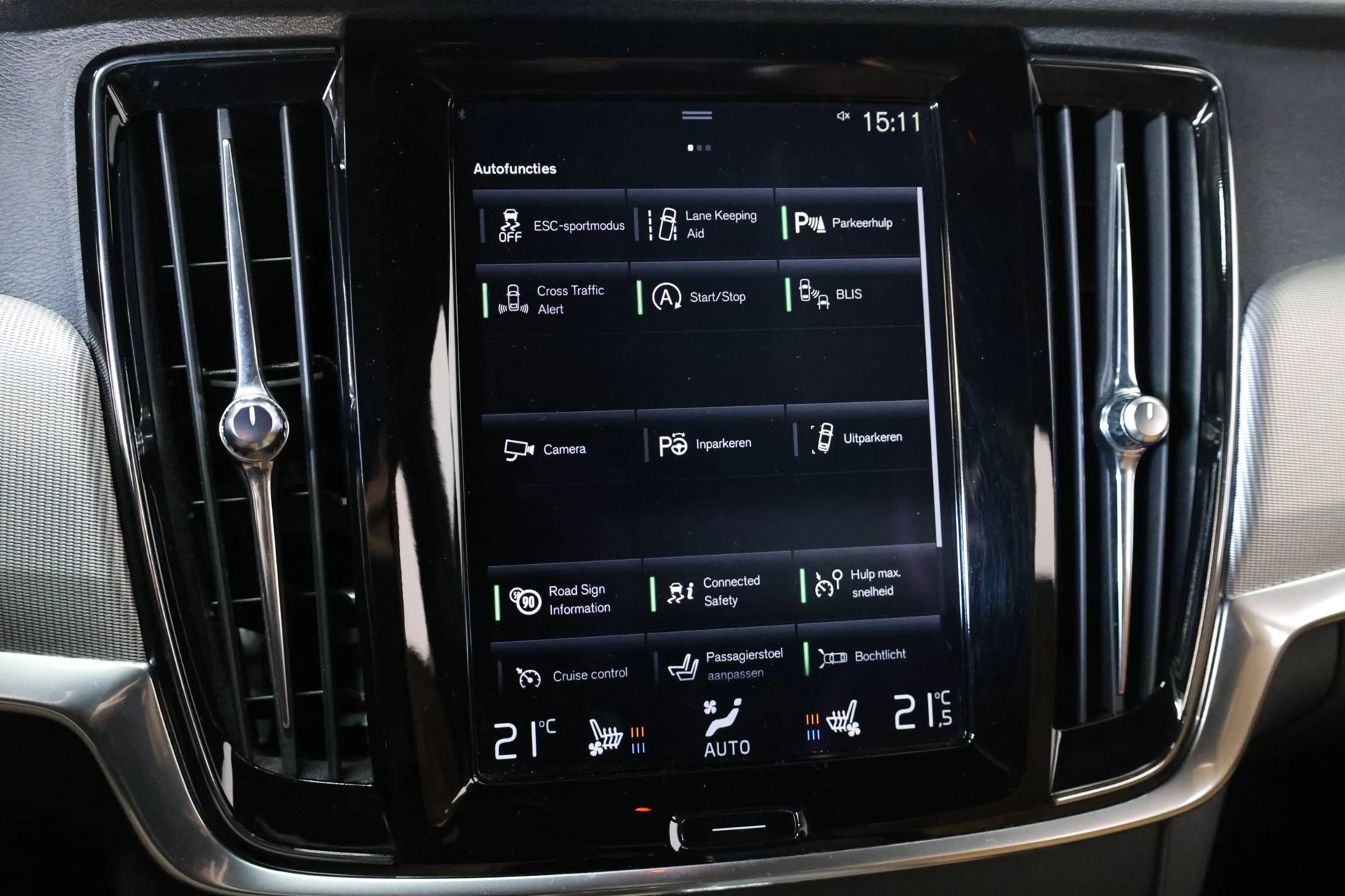 Hoofdafbeelding Volvo V90