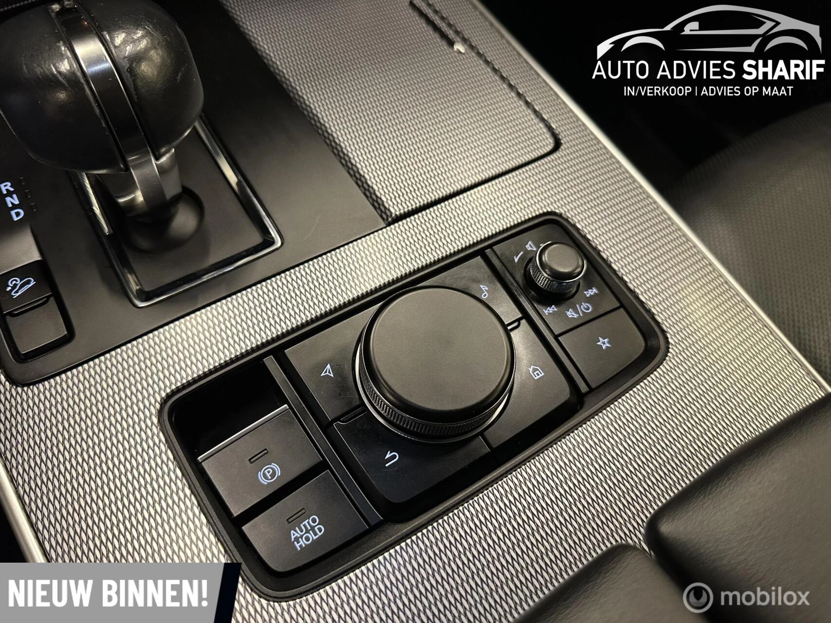 Hoofdafbeelding Mazda CX-60