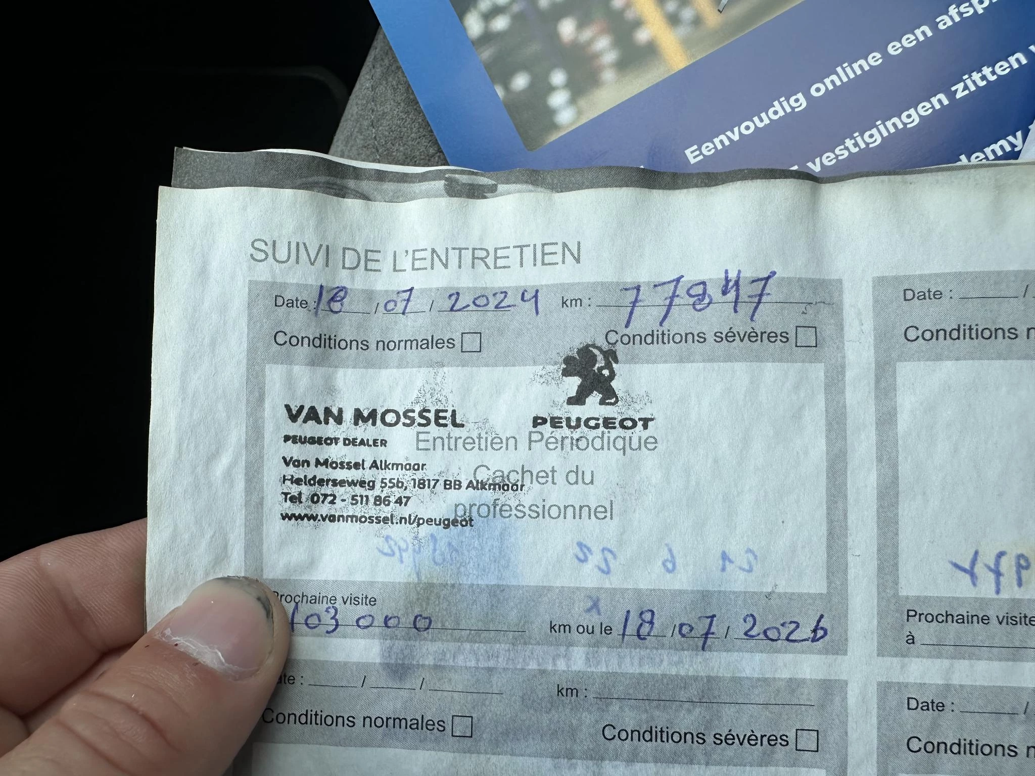 Hoofdafbeelding Peugeot e-208