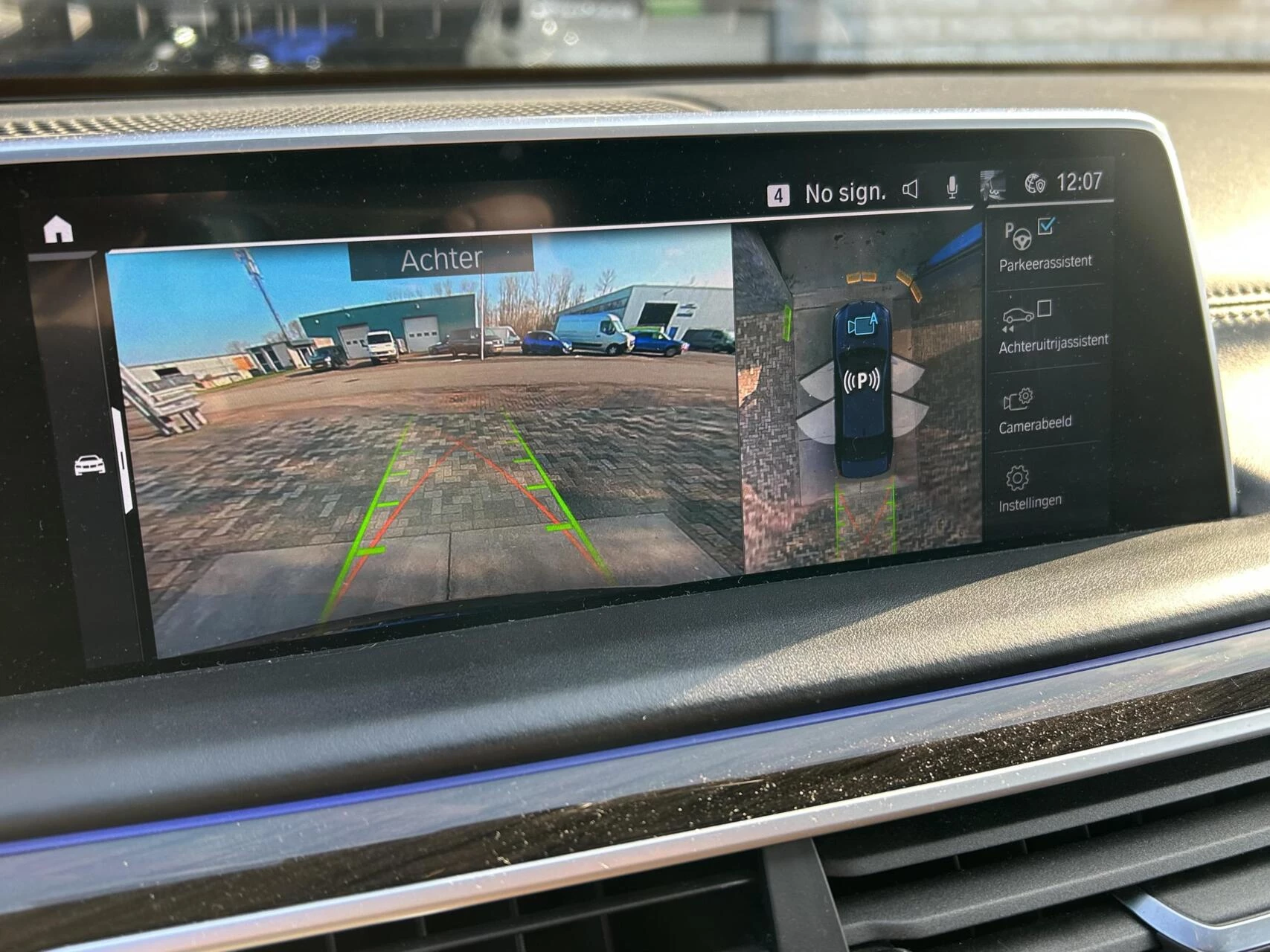 Hoofdafbeelding BMW 7 Serie